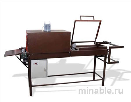 Термоусадочное оборудование