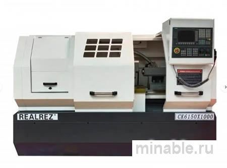 Токарные станки