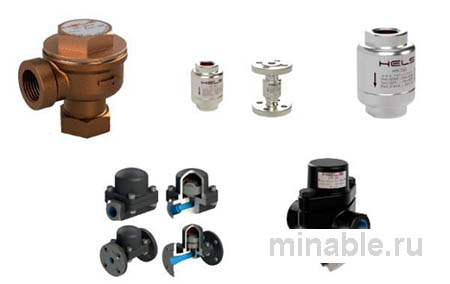 Конденсатоотводчик термостатический