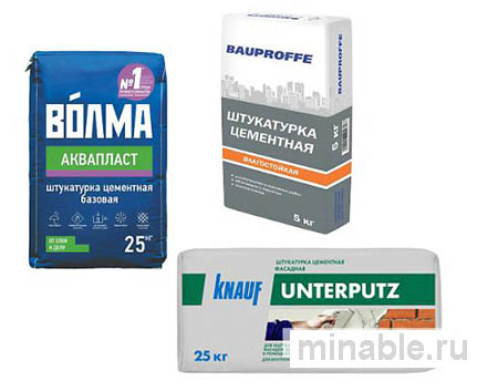 Штукатурка фасадов