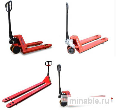 Тележки с различной шириной и длиной вил