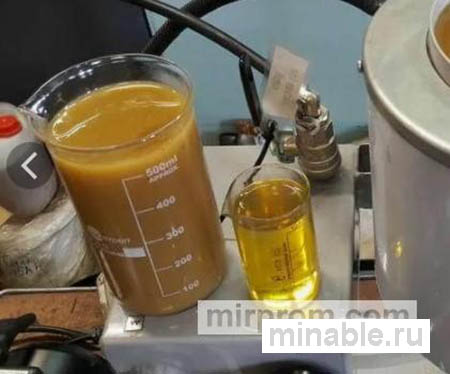 Регенерация масла услуга