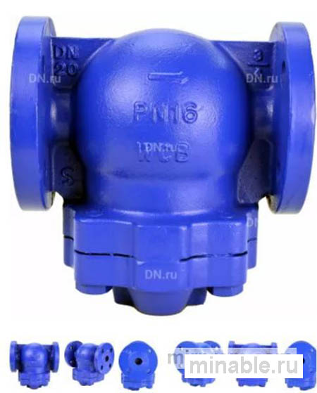 Конденсатоотводчик поплавковый