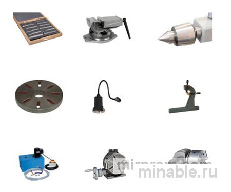 Инструмент для обработки