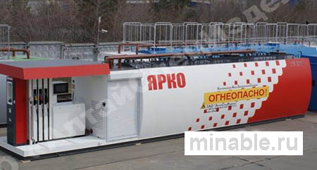 Контейнерные АЗС