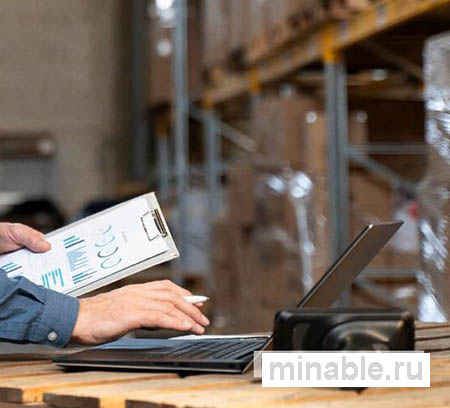 Качество сервиса в логистической цепочке