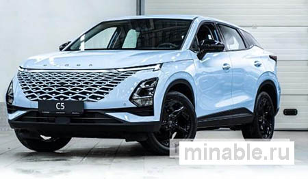 Omoda в лизинг