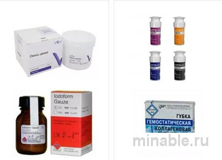 Пародонтология материалы