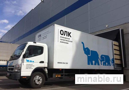 Повышение эффективности логистики