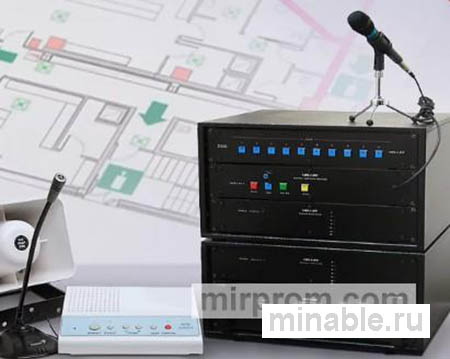 Системы звукового обеспечения 