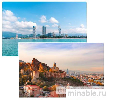 Зарубежные курорты