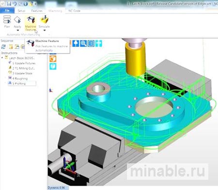 Программное обеспечение Edgecam 2014 R1 пространственного управления инструментами