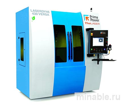Волоконная лазерная система LASERDYNE 430 Versa 3D от Prima Power