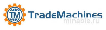 TradeMachines: мировая площадка б.у. спецтехники теперь на русском