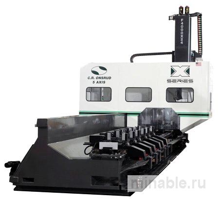 Станок серии X для обработки тяжелых экструзиионных профилей