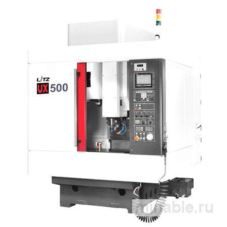 Ультразвуковой обрабатывающий центр