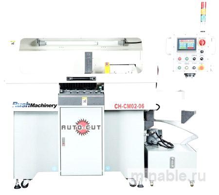 Отрезной станок с числовым программным управлением