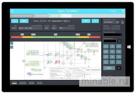 Программное обеспечение управления качеством