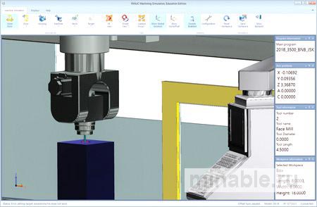 Программа подготовки специалистов по числовому программному управлению включает пятиосевое моделирование