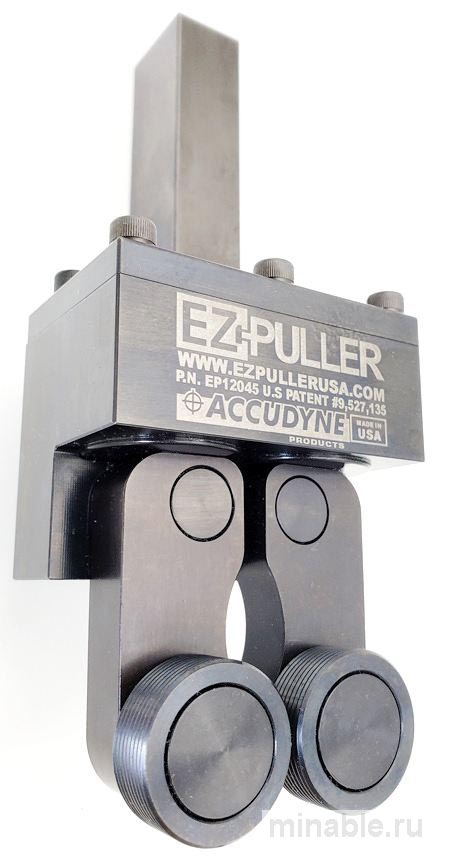 Съемник прутков увеличенной протяженности