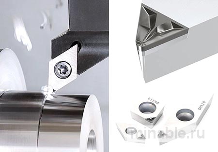 Токарные пластины Tungaloy с универсальным стружколомом NS для обработки цветных металлов