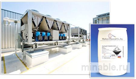 Удаление накипи, ржавчины и отложений жесткой воды