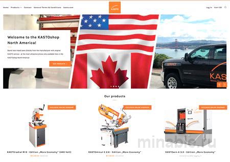 Найти подходящую пилу одним щелчком мыши