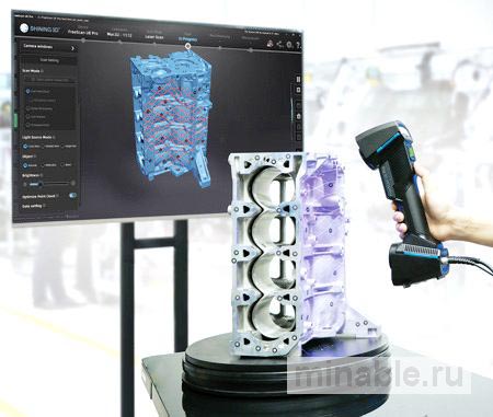 Портативный многофункциональный трехмерный лазерный сканер
