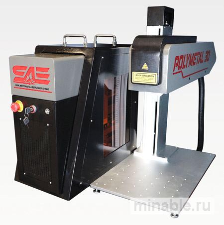 Линейка лазерных решений