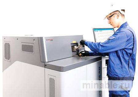 Стационарный анализатор для высококачественного анализа металлов