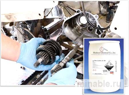 Удаление пригоревших масла и смазки