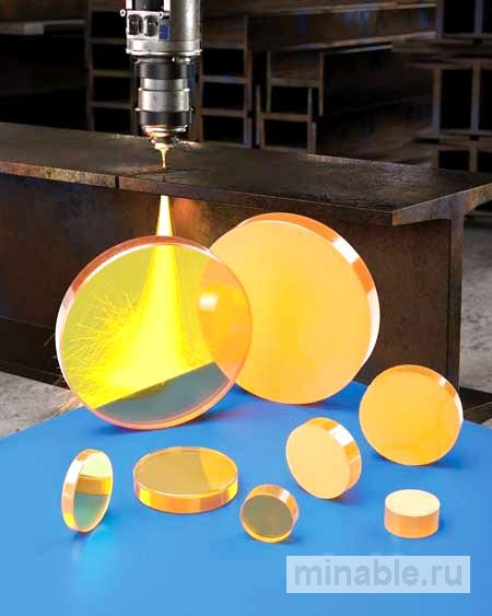 Углекислотные лазерные линзы для резания тяжелых стальных двутавровых балок