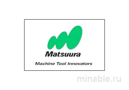 Успешный год для компании Matsuura