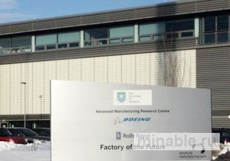 Компания Seco присоединилась к AMRC