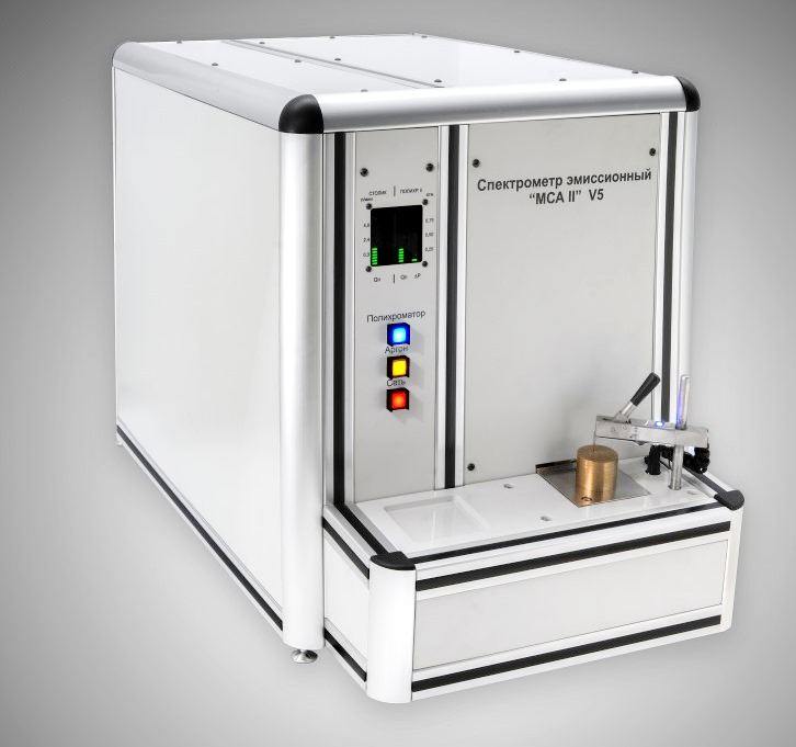 СПЕКТРОМЕТРЫ НОВОЙ РОССИИ ДЛЯ ЛАБОРАТОРИ