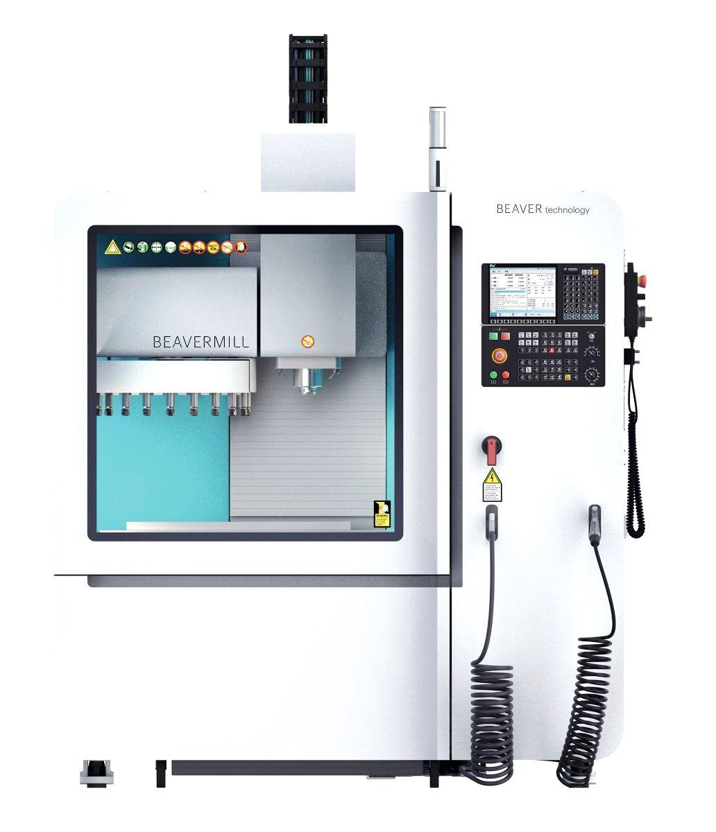 Быть на две головы выш