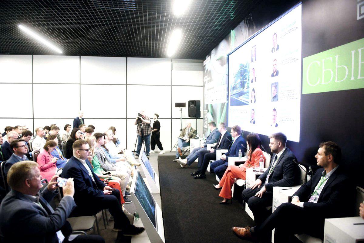 ЦИПР — цифровое будущее заводов