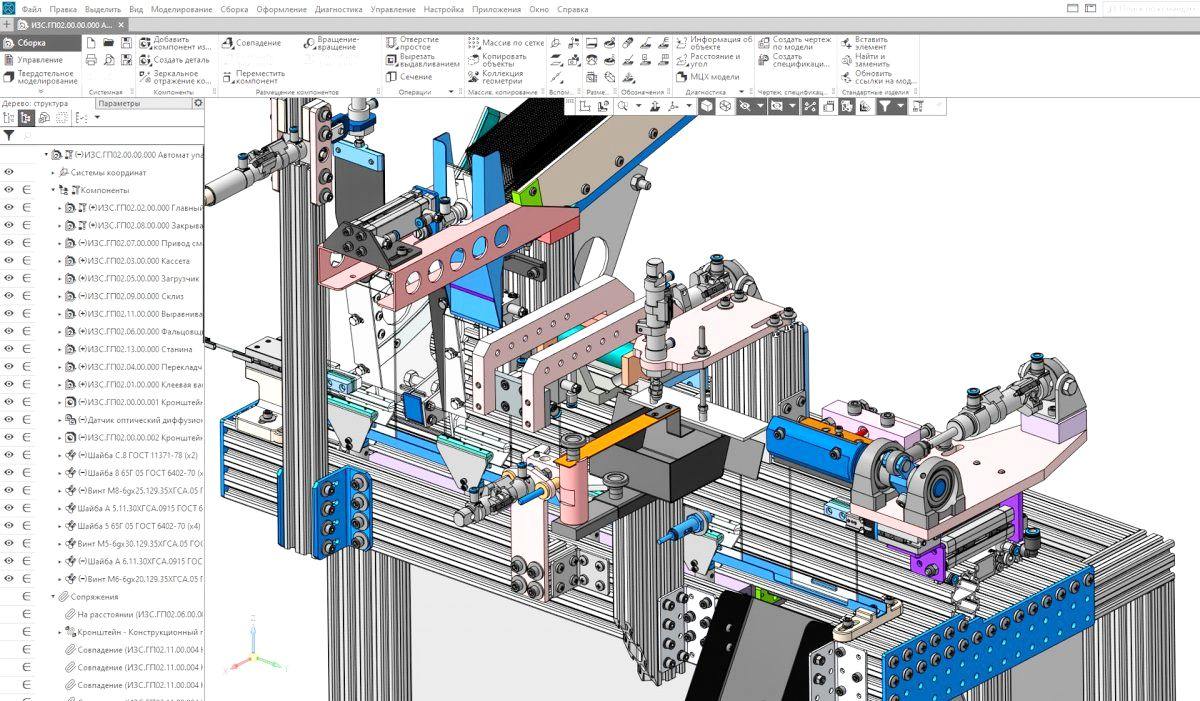 Ошибки не фиксируются, хотя это ключевой элемент технологии