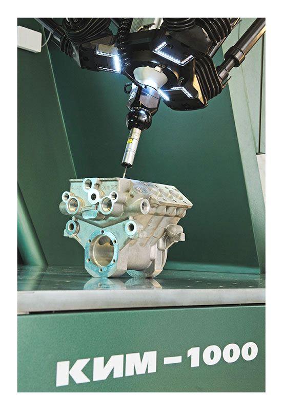 КИМ-1000 — шестиосевая координатно-измерительная машина высокой точности