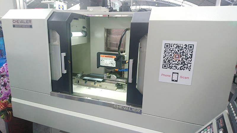 Цифровая революция