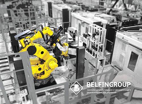 Роботизация — тренд в производстве