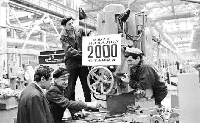 Профессор Катасонов: Почему Россия не может повторить достижения СССР