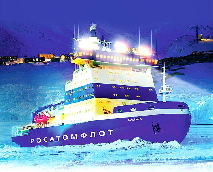 «РУСЭЛПРОМ»: строим будущее России