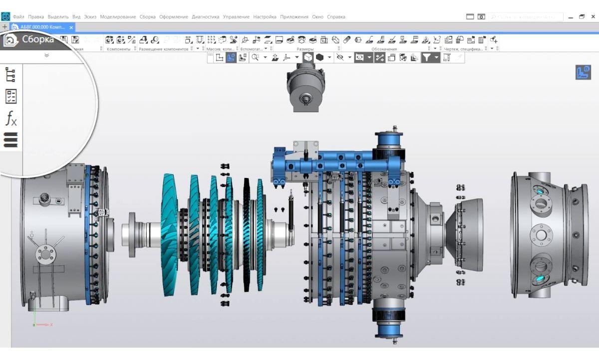 Вышел КОМПАС-3D v18.1 - это больше, чем сервис-пак