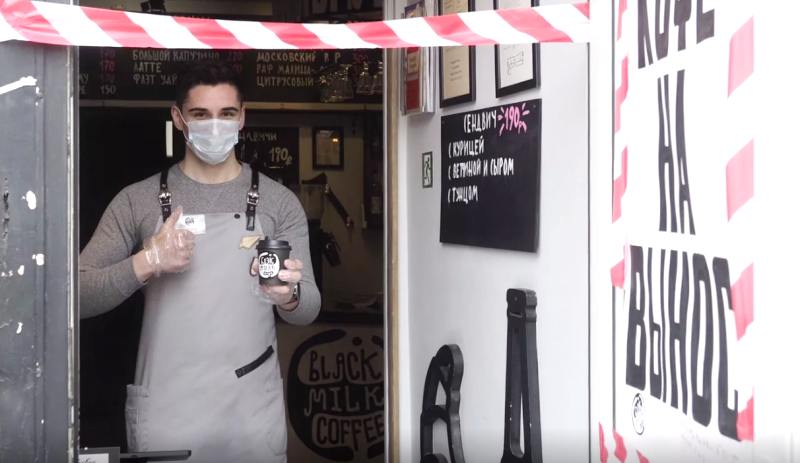 Кризис закроет каждую десятую компанию в России