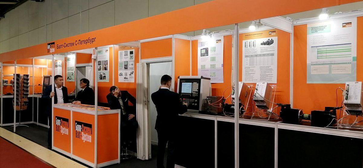 Обзор выставки «Металлообработка-2022»