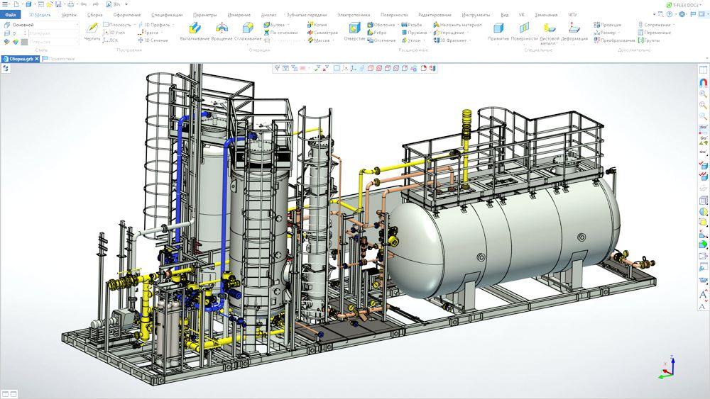 Особенности применения T-FLEX CAD при проектировании крупных сборок на ООО «БорМаш»