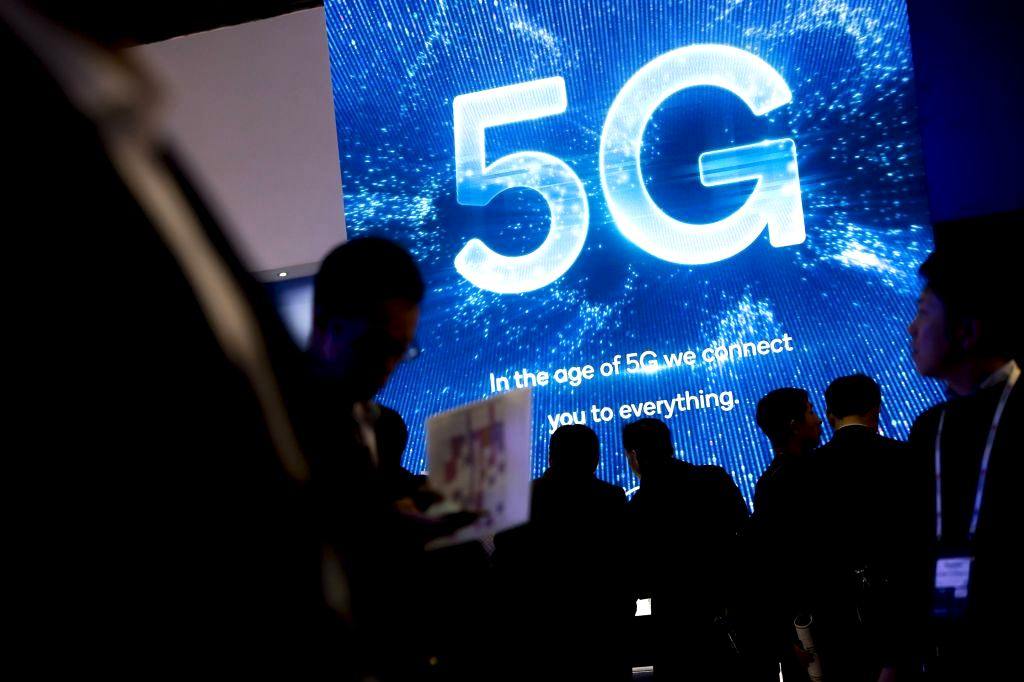 5G: новое поколение связи