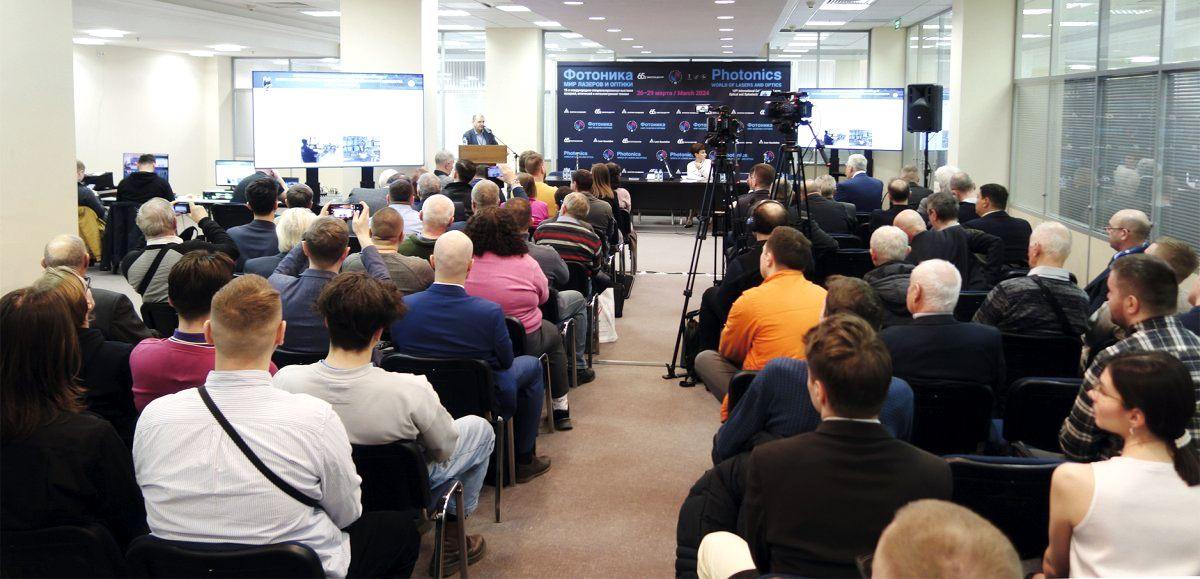 Новости и новинки в промышленной лазерной обработке материалов