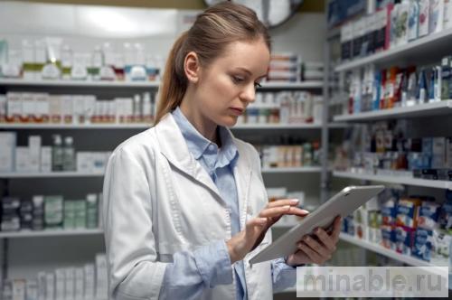 автоматизация аптечного склада